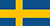 Drapeau Suède